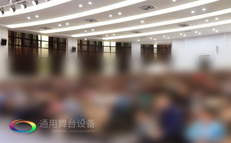 進一步豐富廣大師生精神文化生活，提高學(xué)生綜合素質(zhì)！通用舞臺吊桿廣鐵一中報告廳項目順利通過竣工驗收