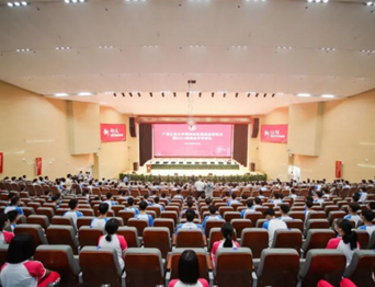 廣東工業(yè)大學(xué)通用舞臺燈光、舞臺幕布報告廳、音視頻集成等項(xiàng)目完工!