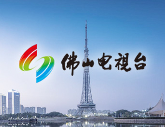 通用舞臺承接佛山電視臺演播廳機(jī)械舞臺吊桿項(xiàng)目！泰州通用舞臺設(shè)備有限公司憑借專業(yè)的經(jīng)驗(yàn)積累，贏得了廣電行業(yè)人員的贊美！