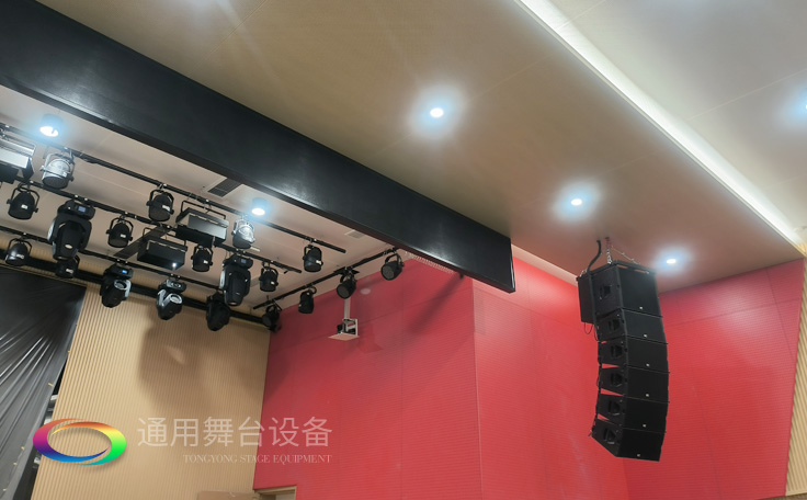 江蘇某學(xué)校報告廳項目舞臺矩陣音響、舞臺吊桿——泰州通用舞臺吊桿精品工程展示