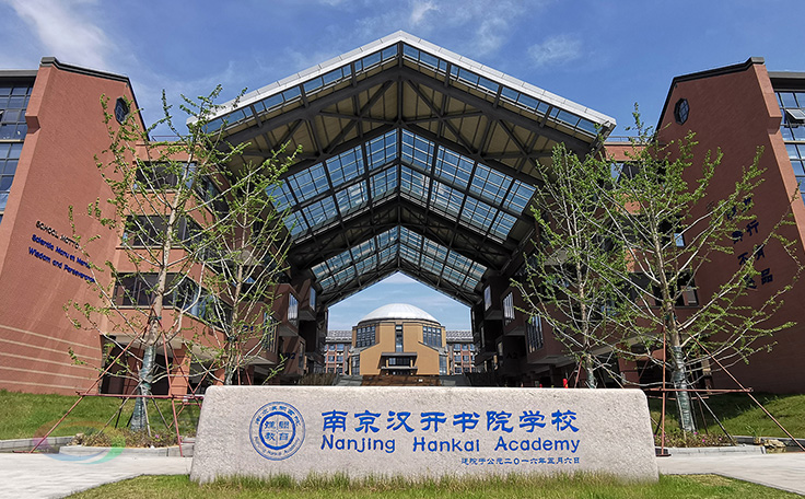 助力漢開書院文化活動高效呈現(xiàn)，彰顯企業(yè)教育場景服務(wù)實(shí)力！南京漢開書院舞臺吊桿、大幕對開項(xiàng)目